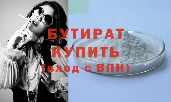 гидропоника Ханты-Мансийск