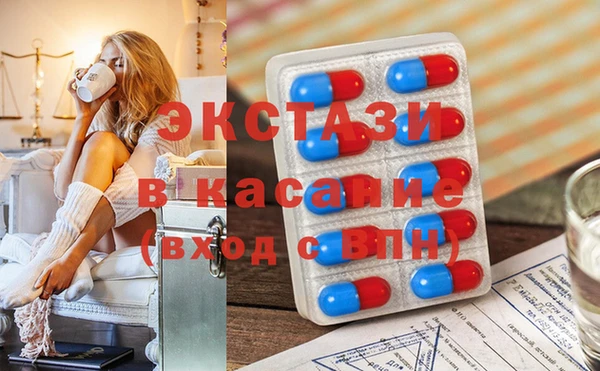 хмурый Гусев