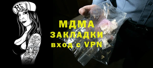 хмурый Гусев