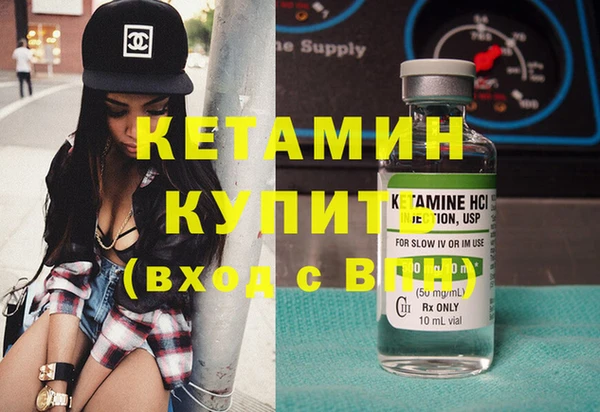 МДПВ Усолье-Сибирское