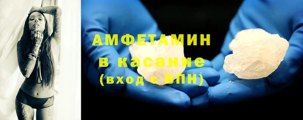 хмурый Гусев