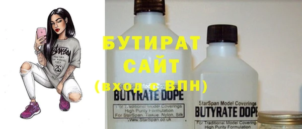 mix Усинск