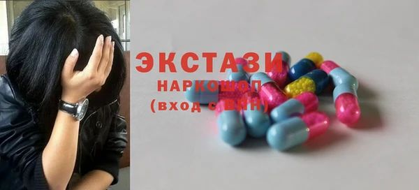 хмурый Гусев