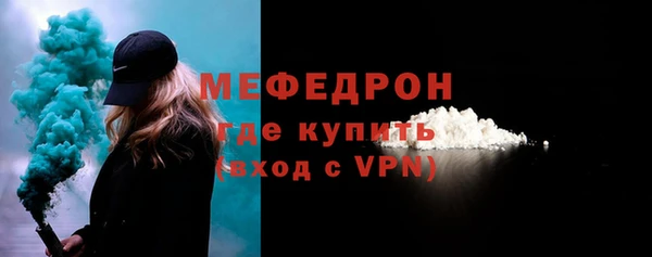 хмурый Гусев
