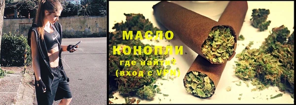 COCAINE Горнозаводск