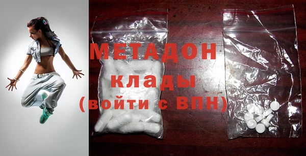 трава Горняк