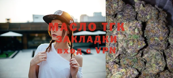 jwh Горно-Алтайск