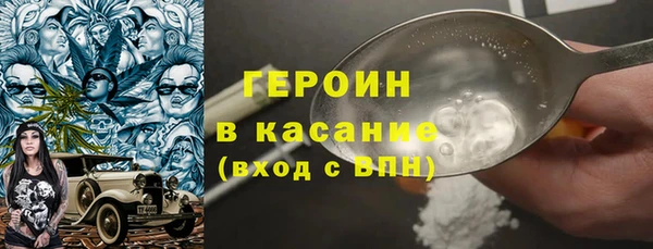 хмурый Гусев