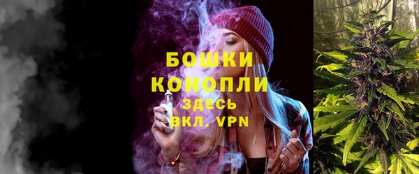кокаин премиум Гусь-Хрустальный