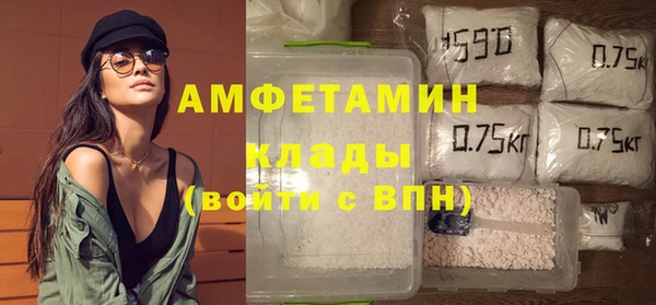 mix Усинск